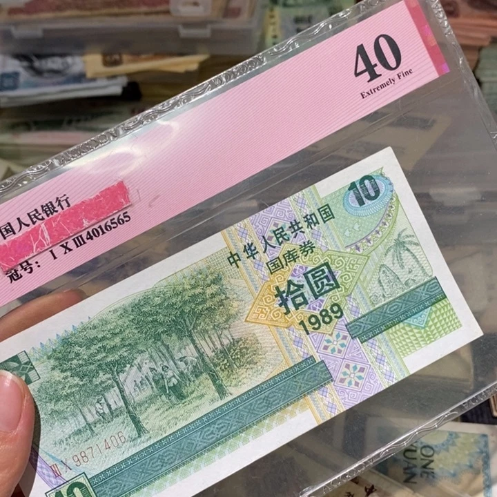 闪购链接8888888888881洗