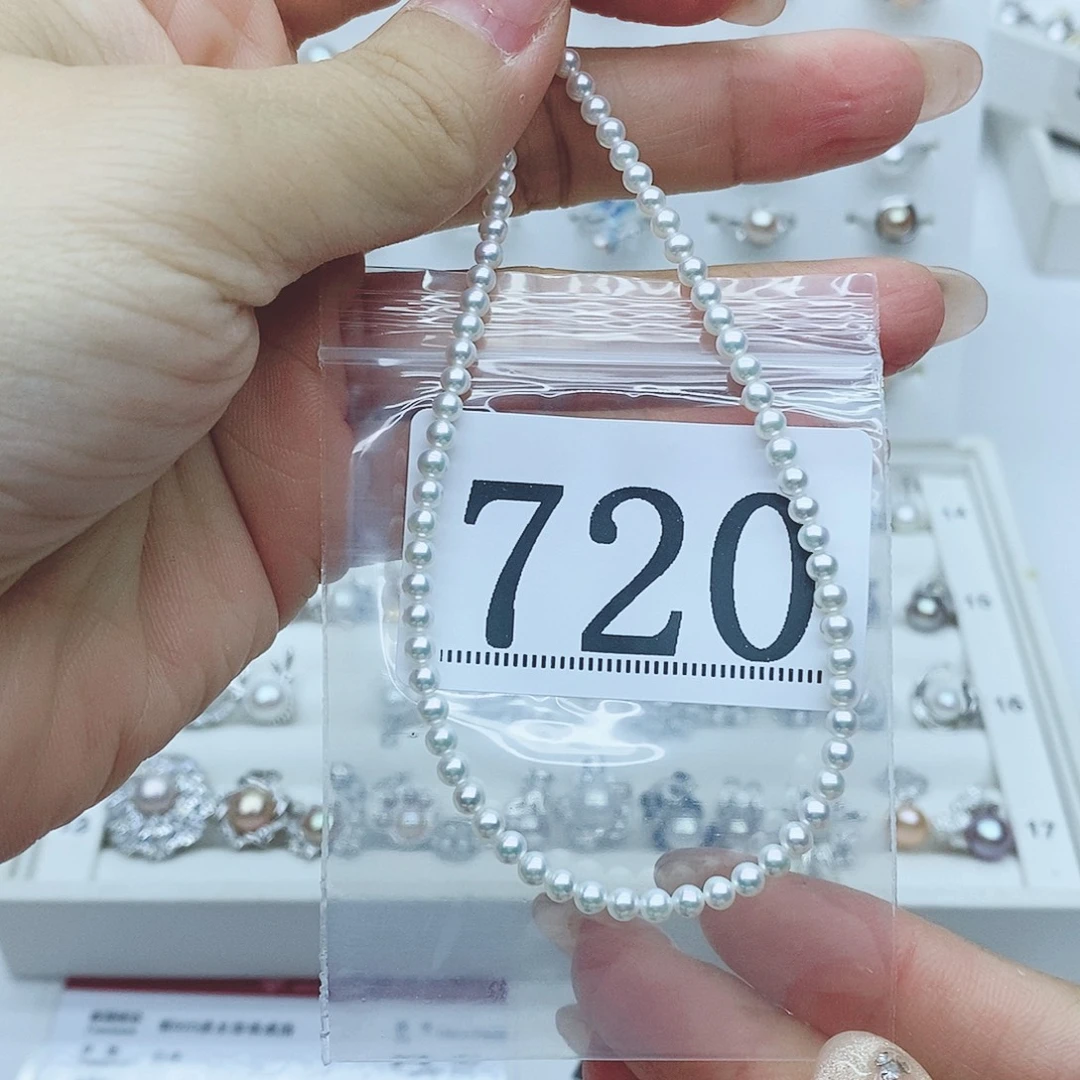 鑫***银S925镶嵌珠宝奇石淡水珍珠720拍3发1