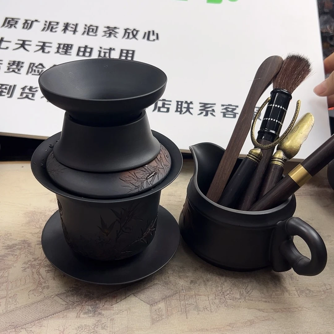 茶壶紫砂送医个舞君子