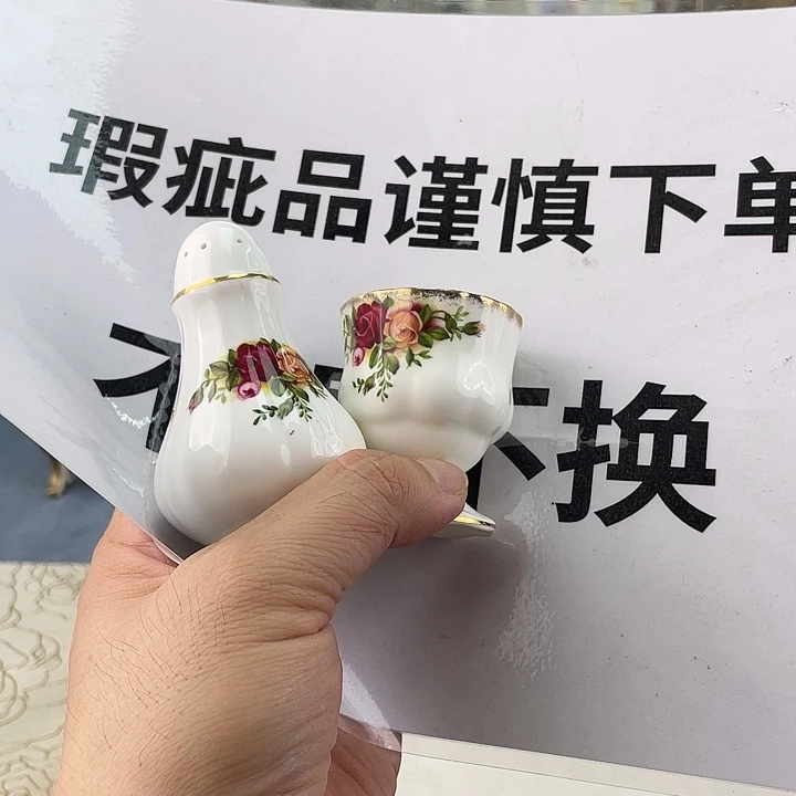 中古瓷器精品欧瓷