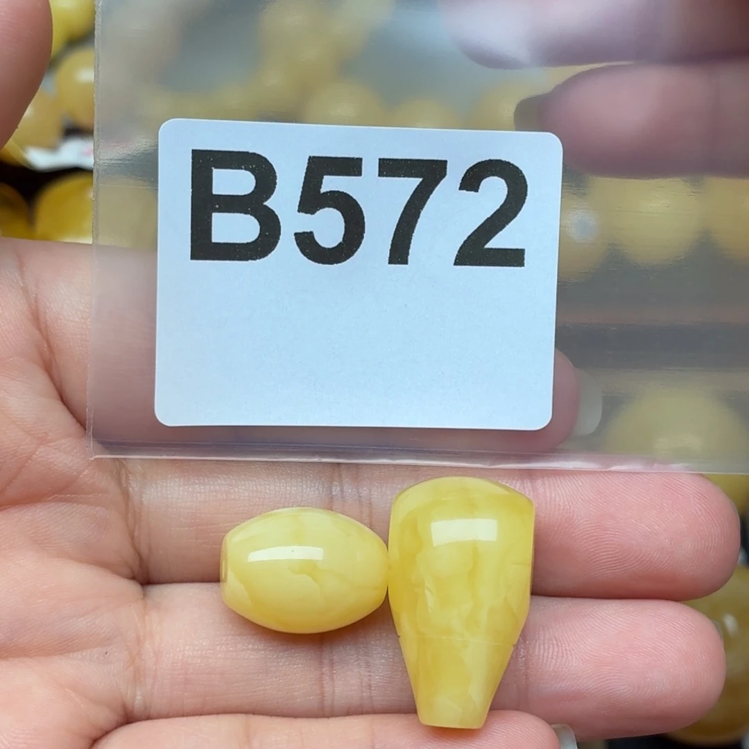谷***雨蜜蜡未镶嵌裸石蜜蜡12+13.9