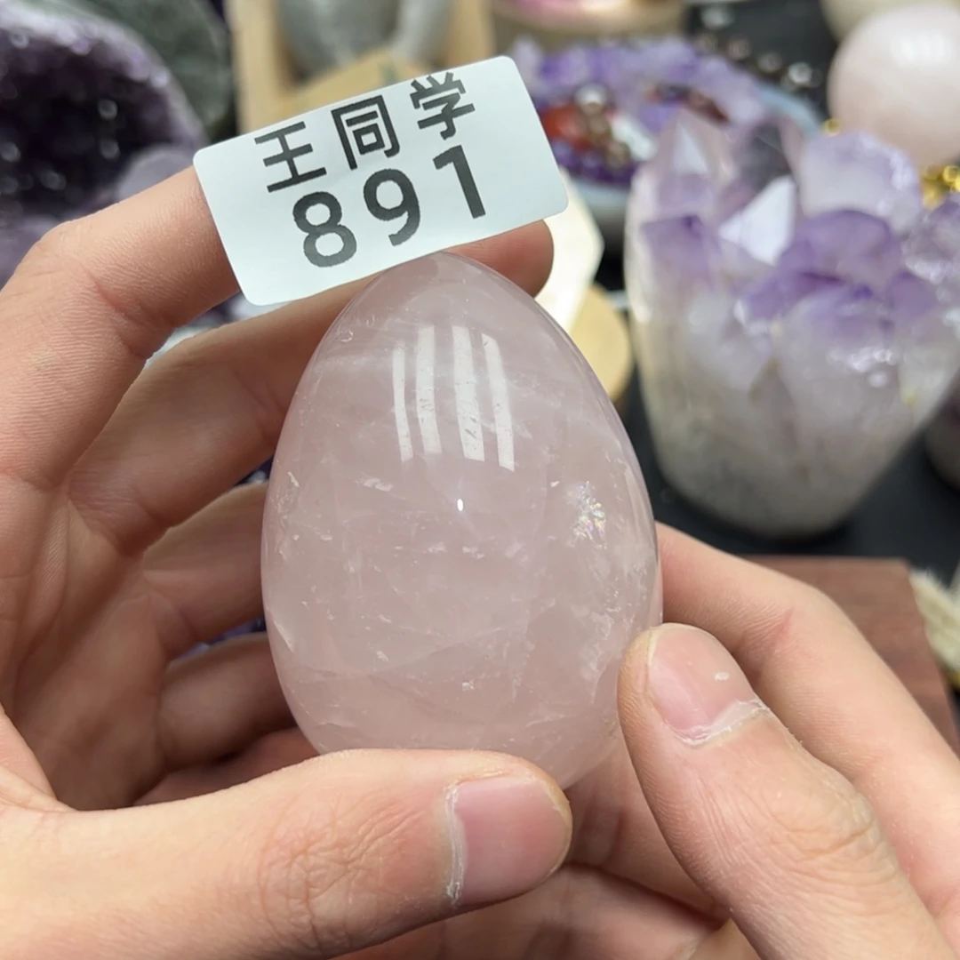 水晶水晶摆件未镶嵌遇****劫891