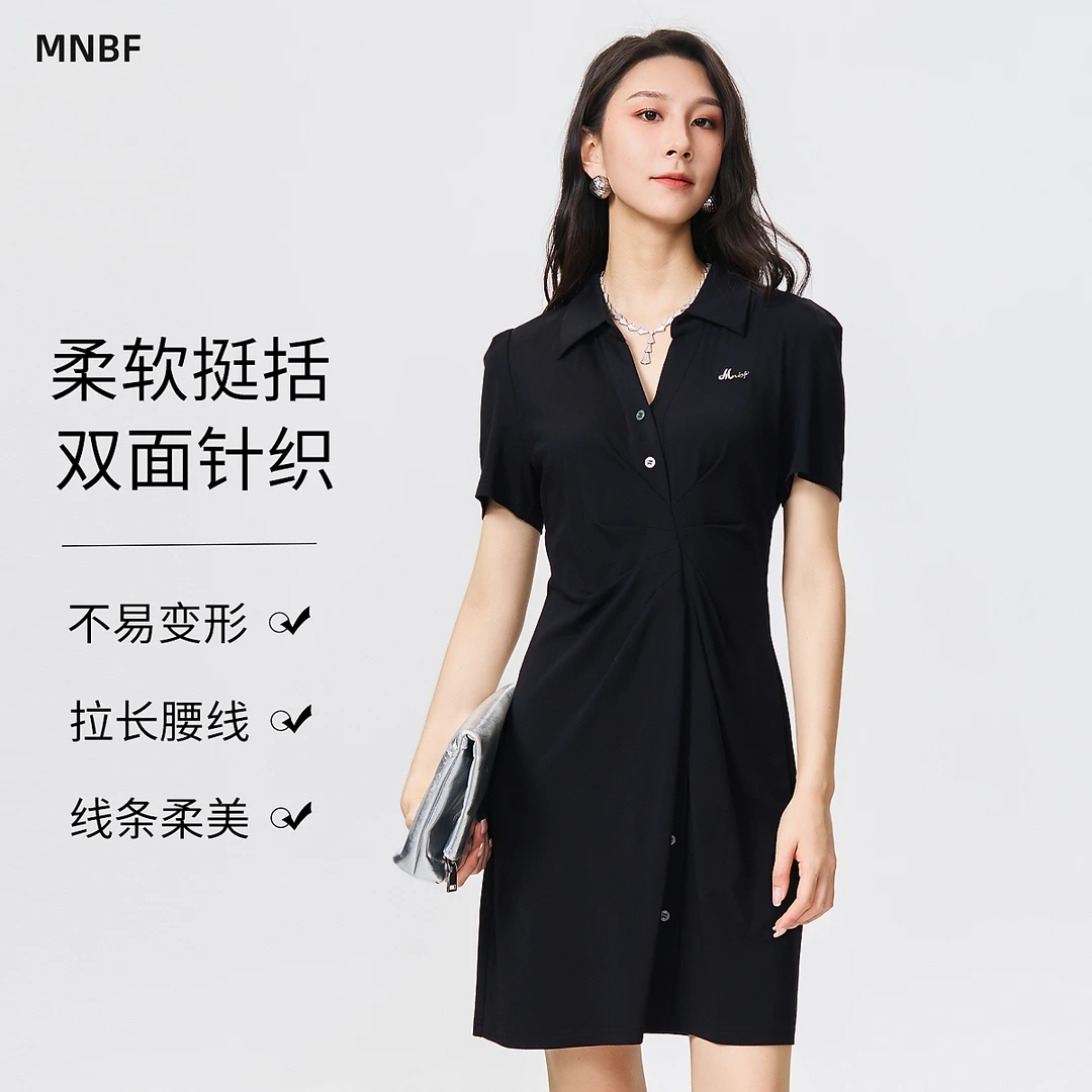 专柜同款秋季黑色褶皱高腰连衣裙女中长款MEBL131002