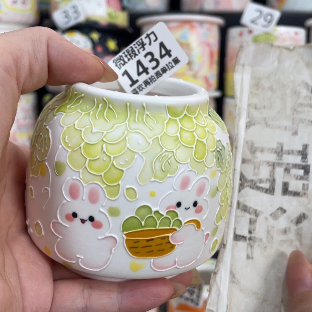 1434 嘟嘟嘟嘟嘟嘟嘟嘟