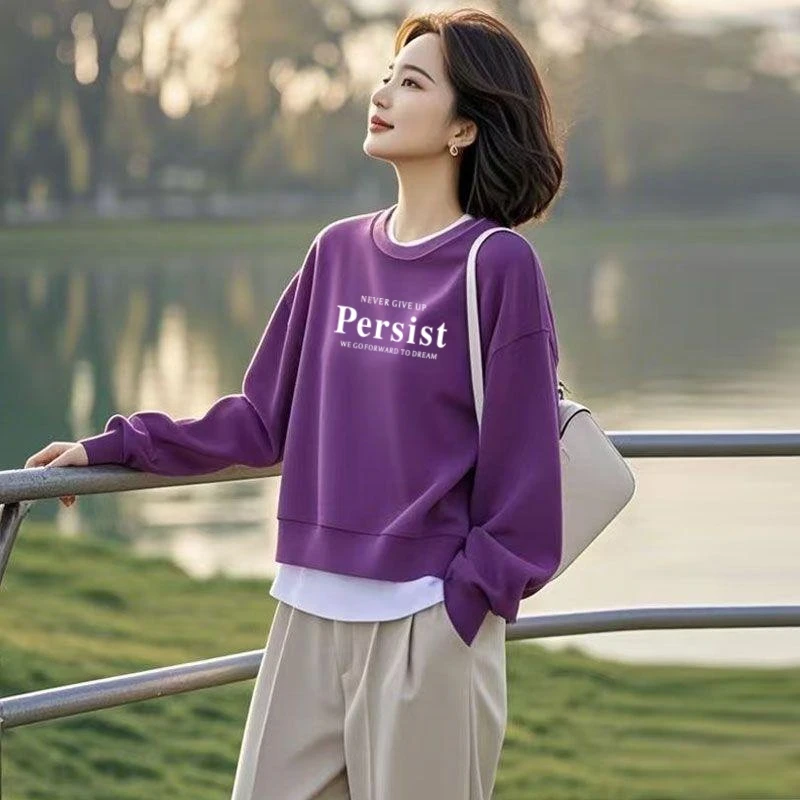 时尚紫罗兰假两件圆领卫衣女宽松百搭减龄洋气撞色外套加绒加厚潮