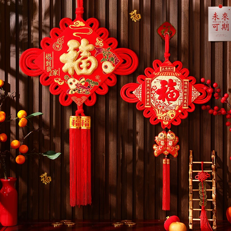 2026马年新款中国结福字挂件客厅大号高档背景墙玄关装饰入户门挂