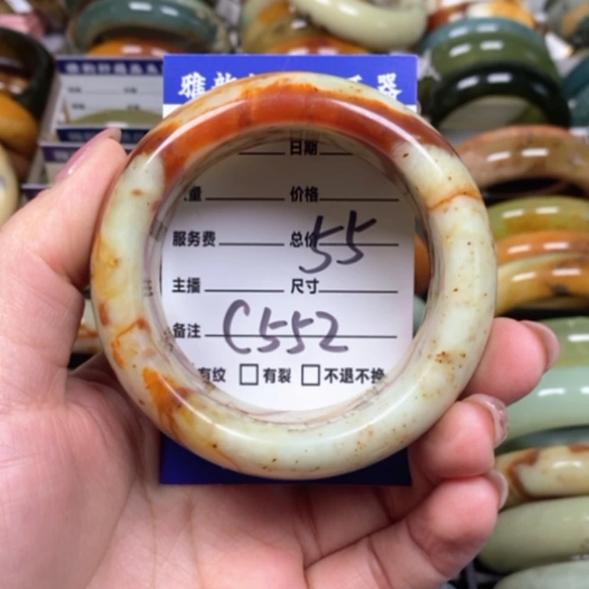 【闪购商品】蛇纹石玉手镯未镶嵌精***