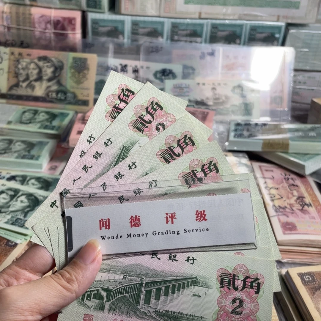 大桥两角，全新10枚散张