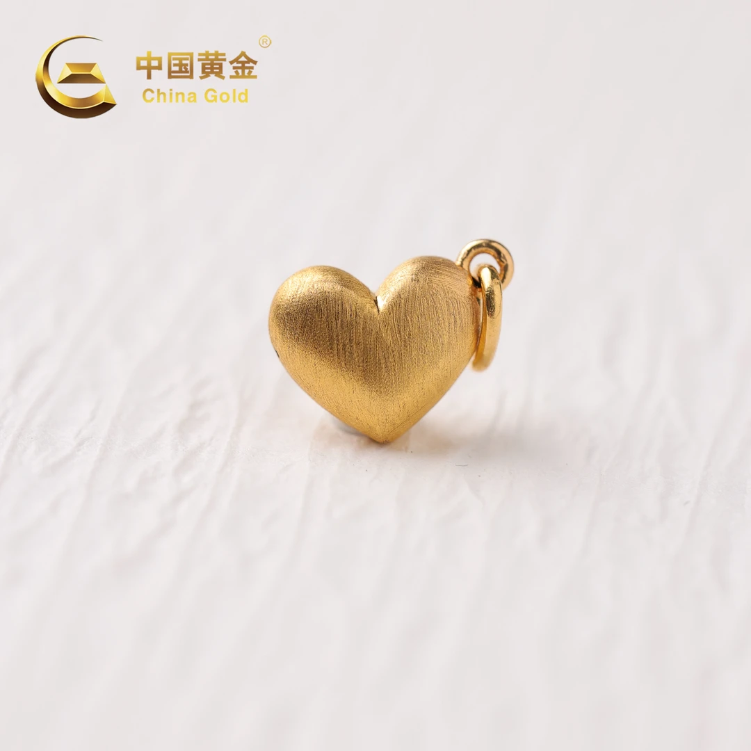 【中国黄金】令仪 | 18K金镶嵌*吊坠*克重约0.15克-D8746-Y