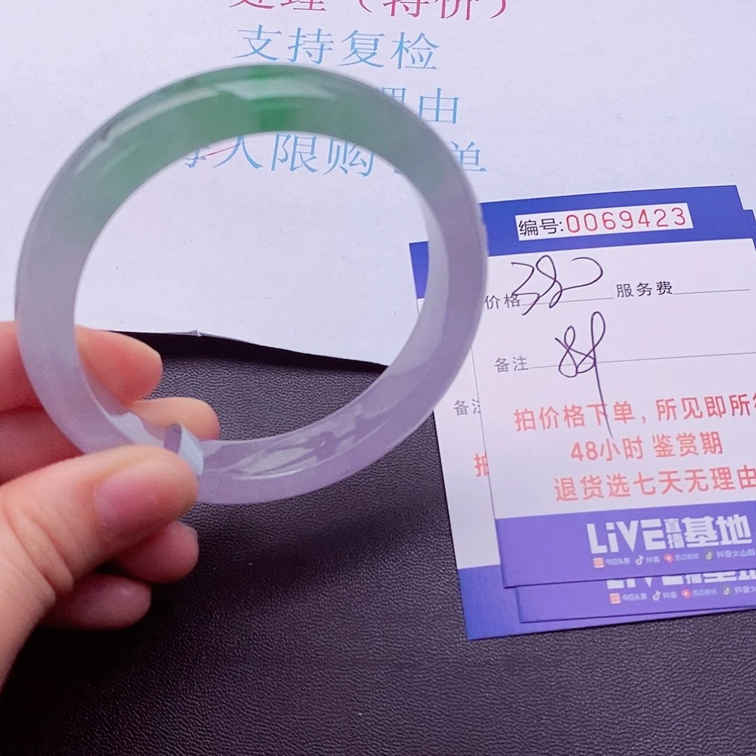 饰品拍下实物为准0000000