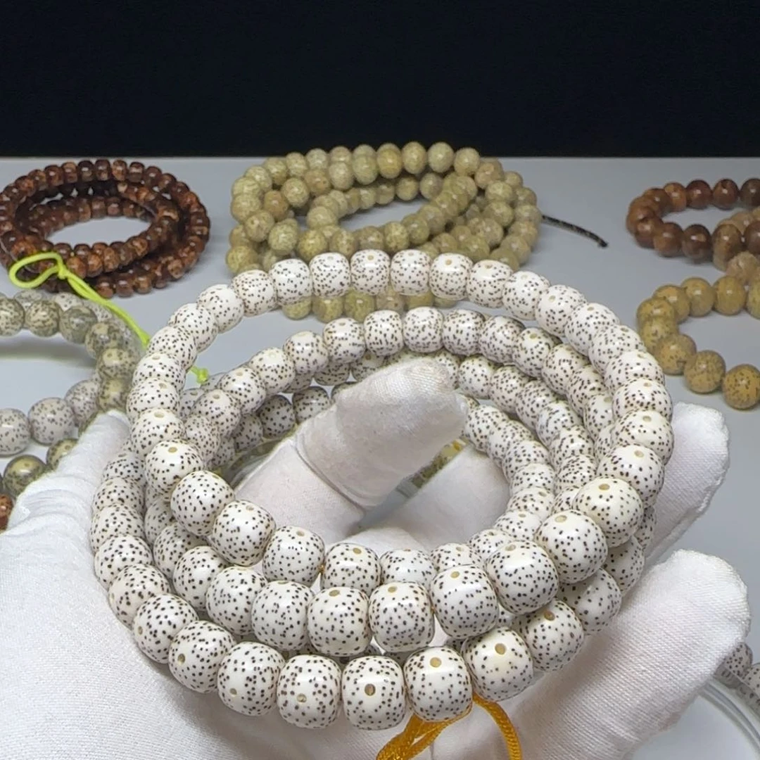 星月菩提吊坠?****儿10老型