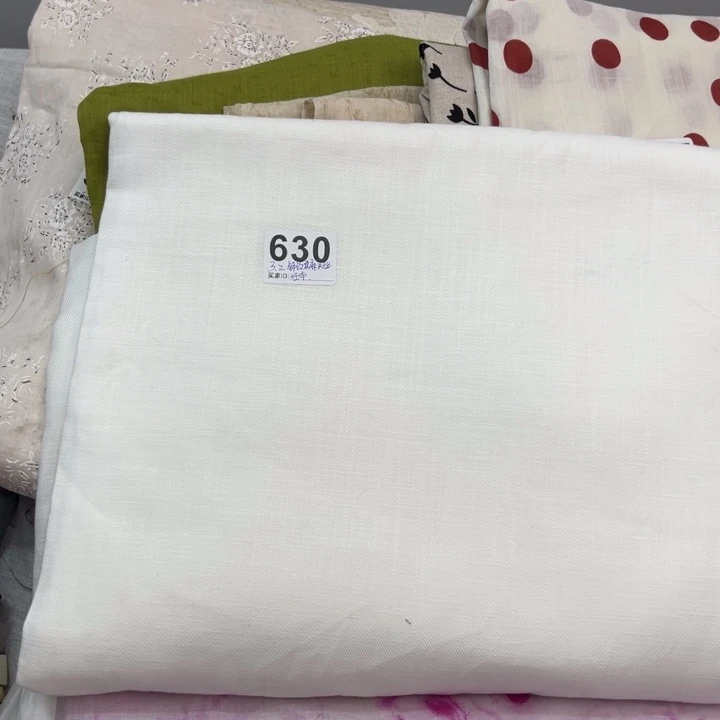 麻630亚麻天丝3.2米胚布