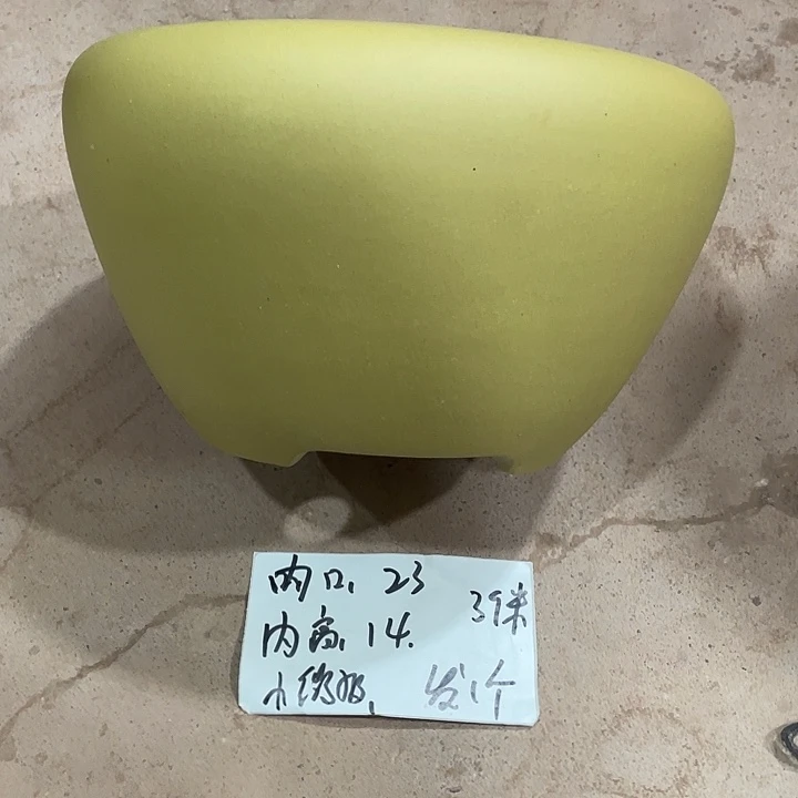 宜兴丁山张伟花盆