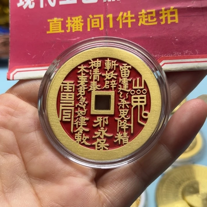 铜戚*现场下单一物一拍