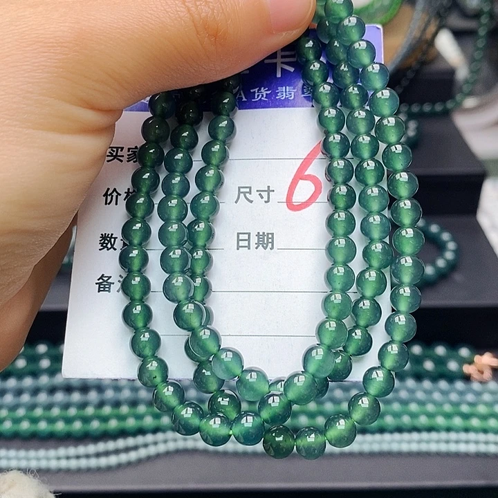 翡翠未镶嵌手链翡翠