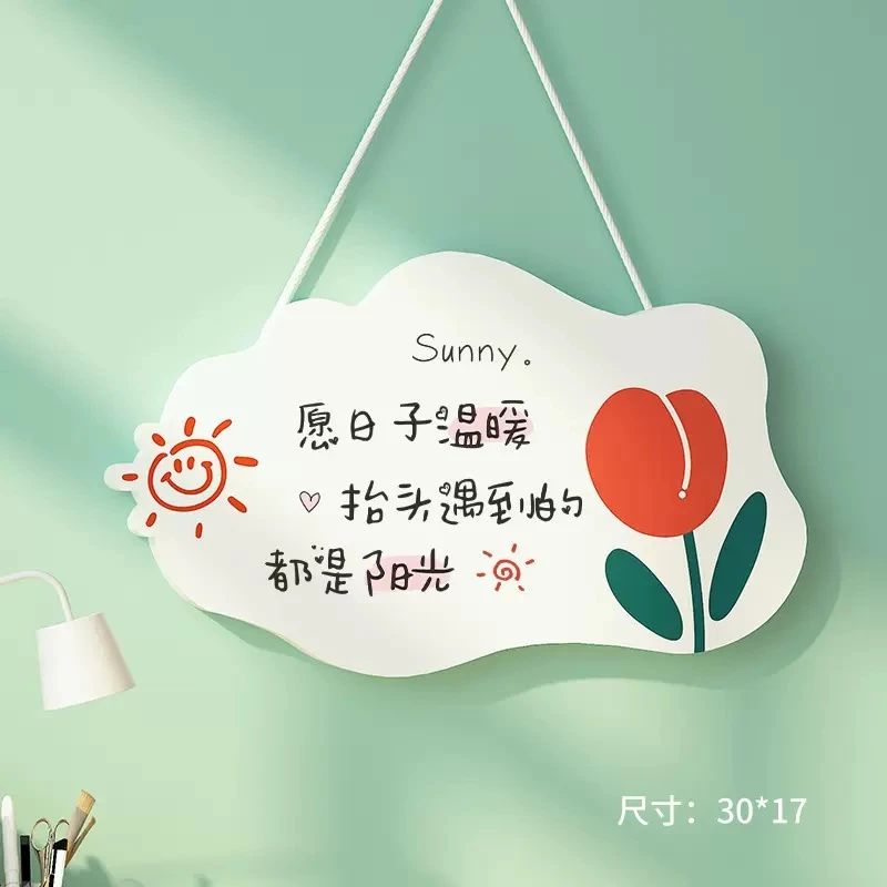 民宿花园小清新励志温馨创意装饰挂饰卧室房间挂件店家门口挂牌