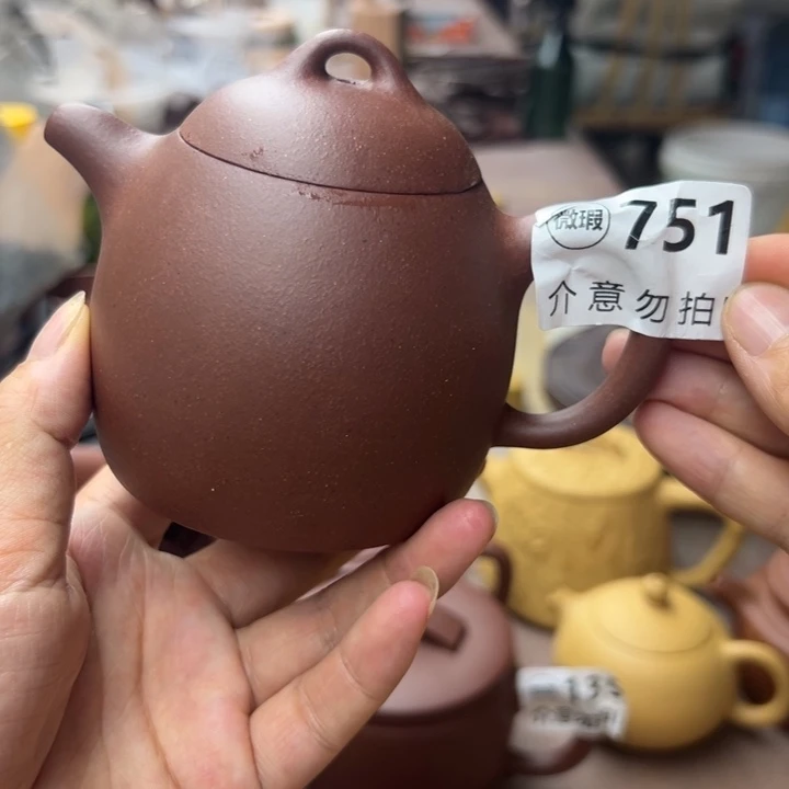 茶壶紫砂底槽清瑕疵260