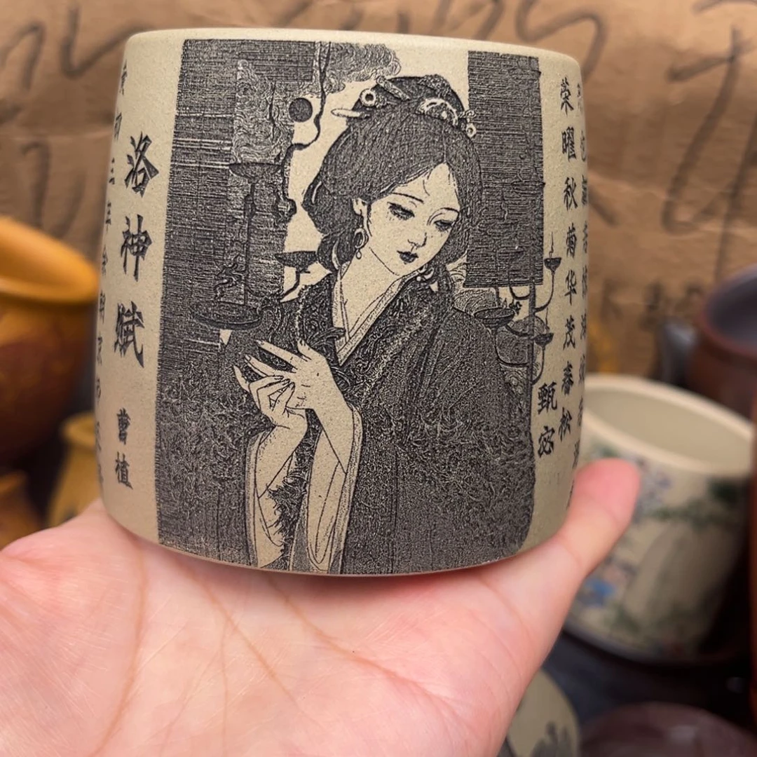 茶杯紫砂余***己微瑕宜兴紫砂正品