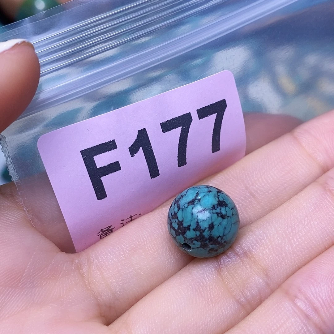 空竹粉丝专享十堰特色散珠