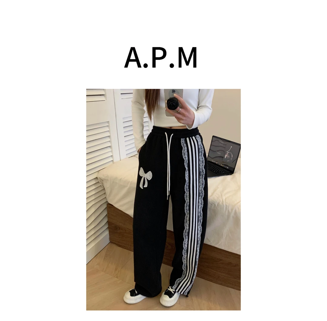 高美美-【蝴蝶结卫裤】韩版春款慵懒风蝴蝶结休闲百搭直筒阔腿裤-L