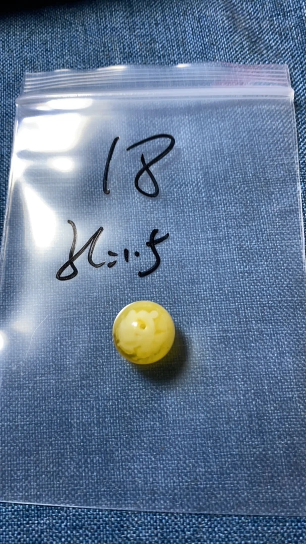 天然蜜蜡金白13.1 圆珠