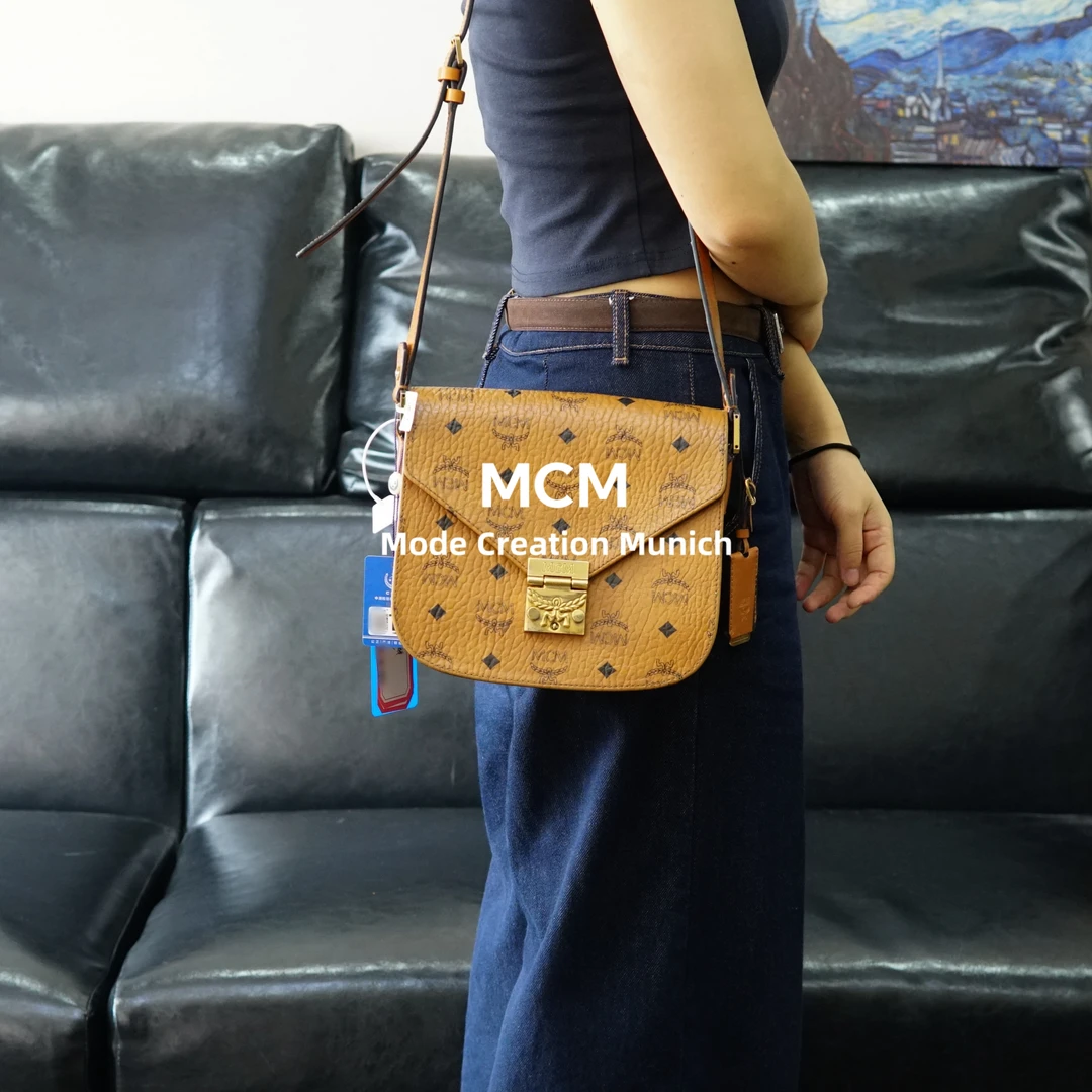 95新 MCM 干邑色马蹄包/SD05729020/9020