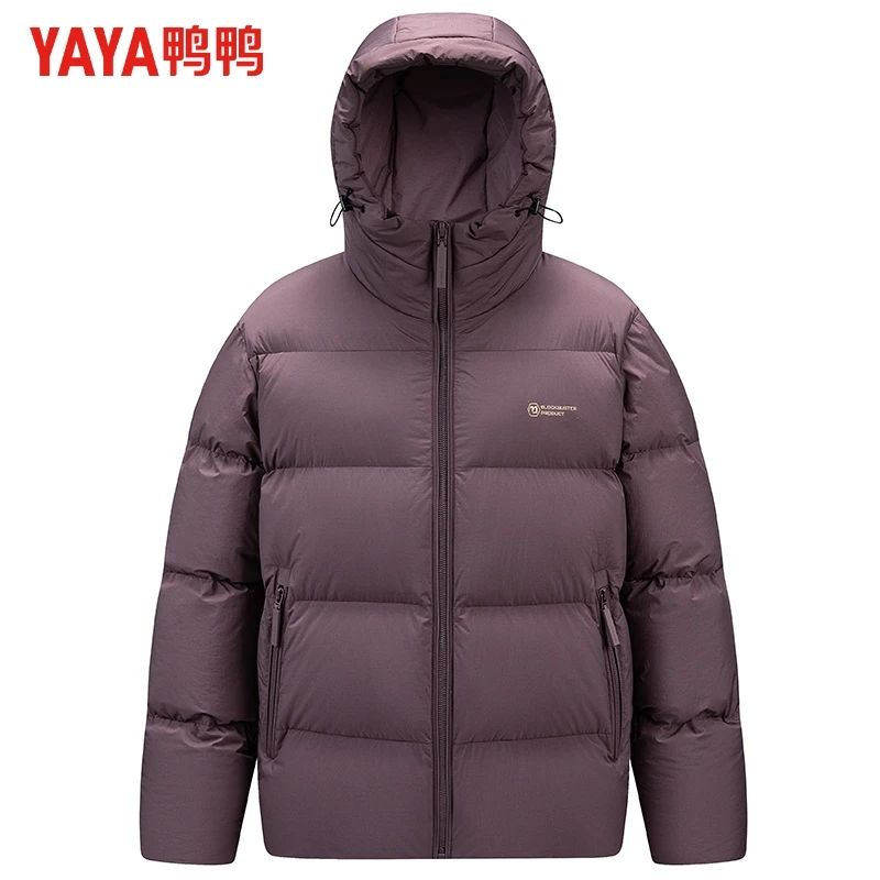 【高充绒202g】鸭鸭冬季羽绒男时候短款连帽面包服加厚抗寒外套
