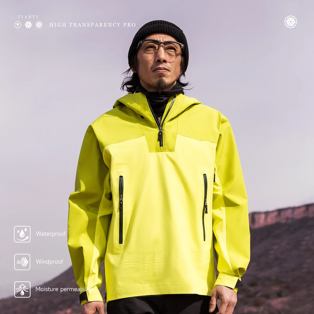 TAVATINO天梯 半拉链硬壳冲锋衣时尚潮流户外露营徒步旅行运动