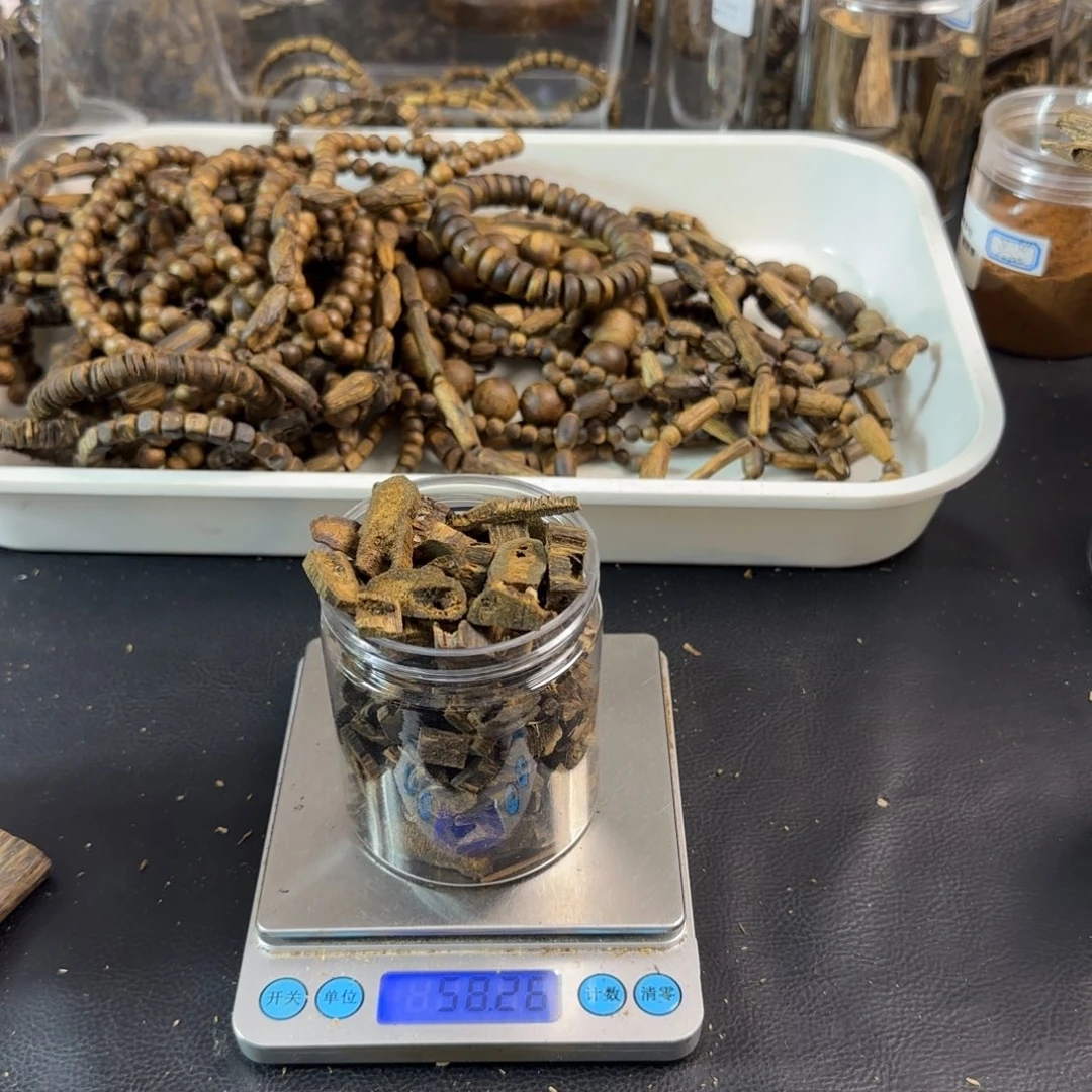 香料奇楠虫漏卖原材料58克
