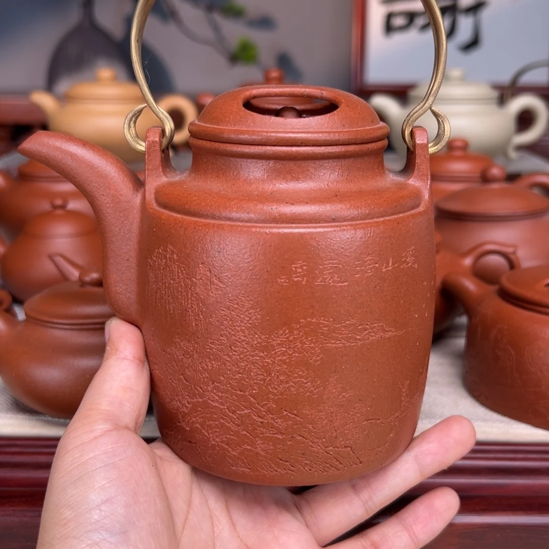 茶壶紫砂宝山红泥600