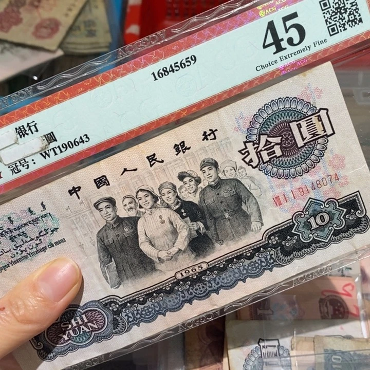 闪购链接88888888888881