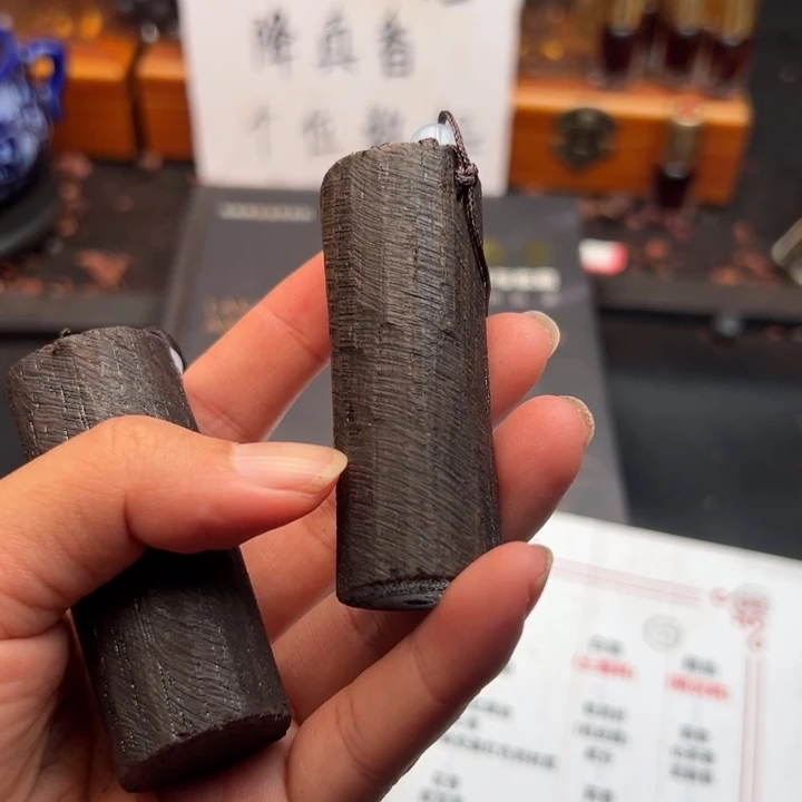 藤类降真香缅甸东枝绿，奇喃手把件39.9发其一