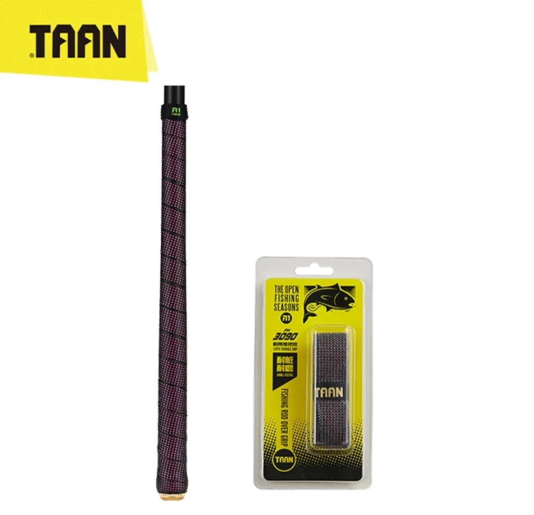 泰昂缠竿带3090， 1.1米