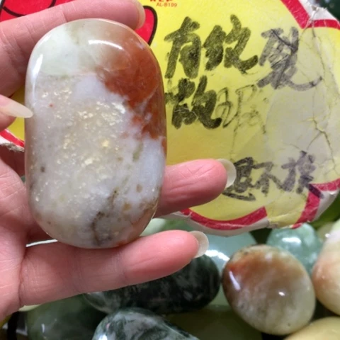 用***1蛇纹石玉未镶嵌手把件