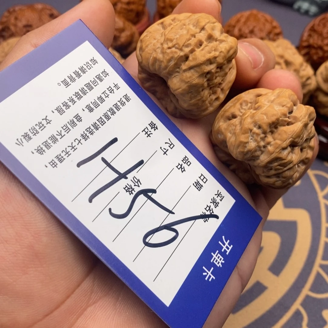 文玩核桃把件四开35尺寸蛤蟆头