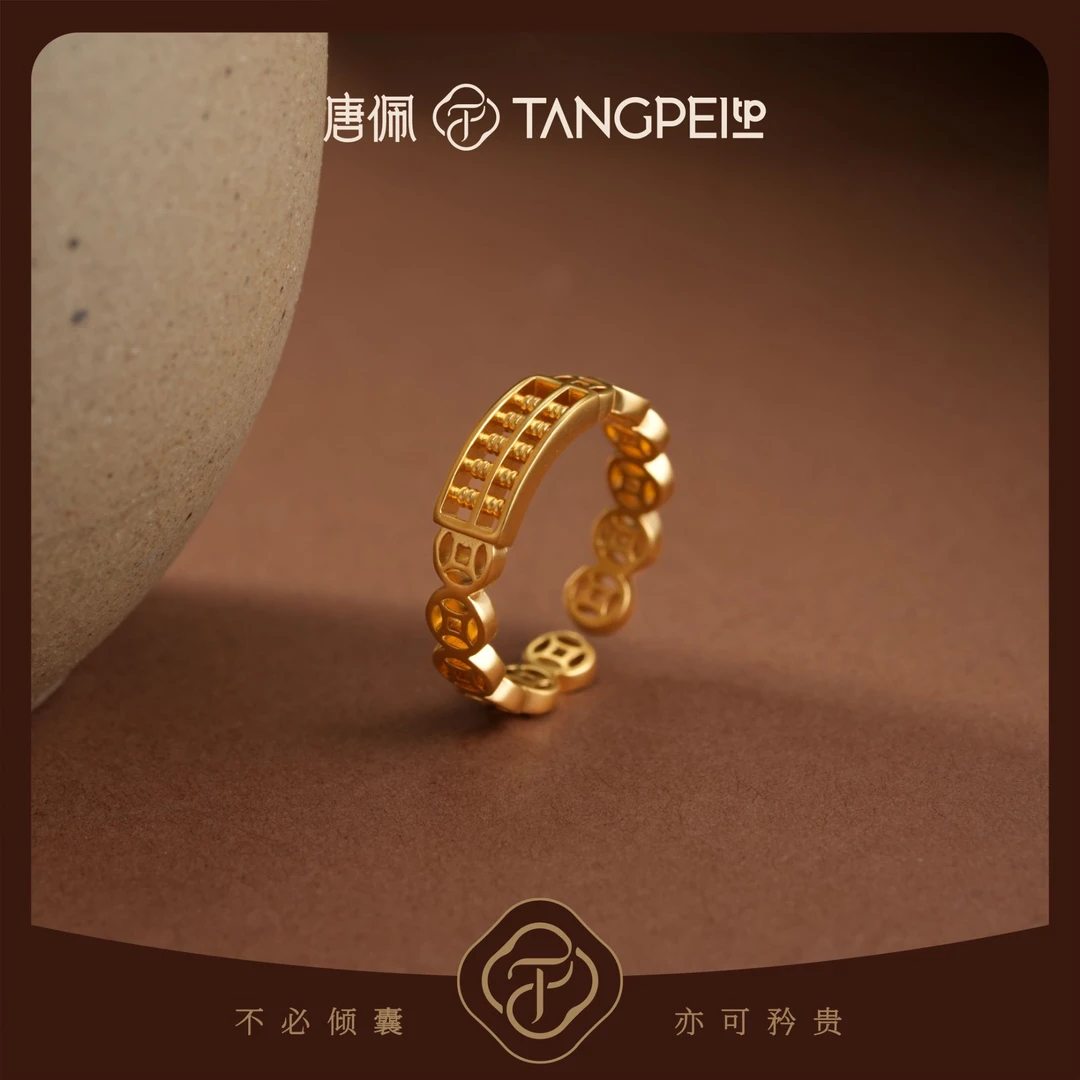 铜合金戒指 设计感新中式算盘铜钱戒指复古简约时尚饰品