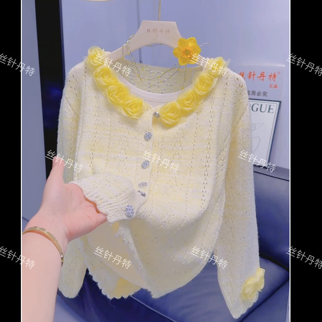1重工立体花朵温柔风花边镂空针织开衫女秋季亮闪片时尚减龄毛衣