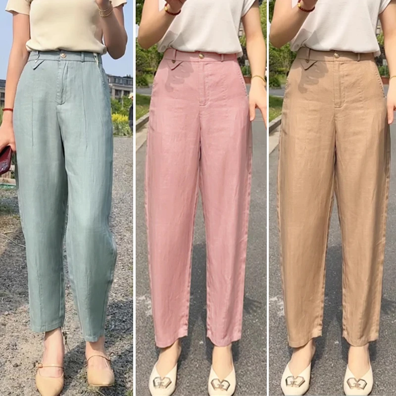 天丝亚麻裤女夏季薄款休闲高腰显瘦小个子直筒烟管哈伦裤