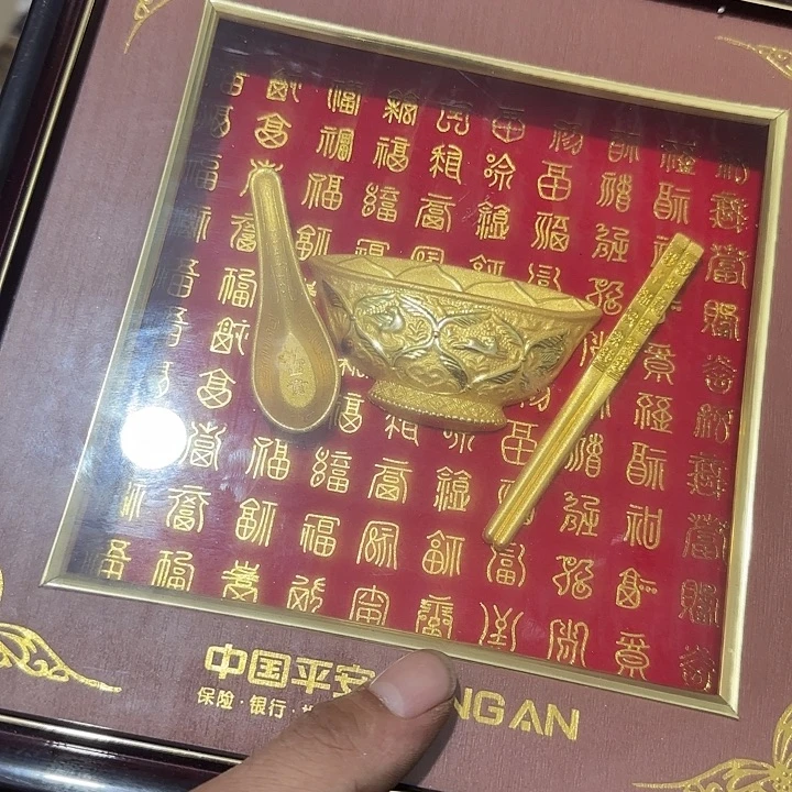 请***重扇子故哈哈哈哈哈哈哈哈哈哈