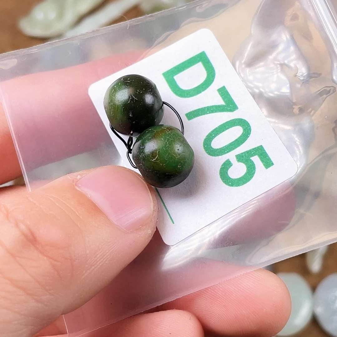 玛瑙/玉髓合金颈饰