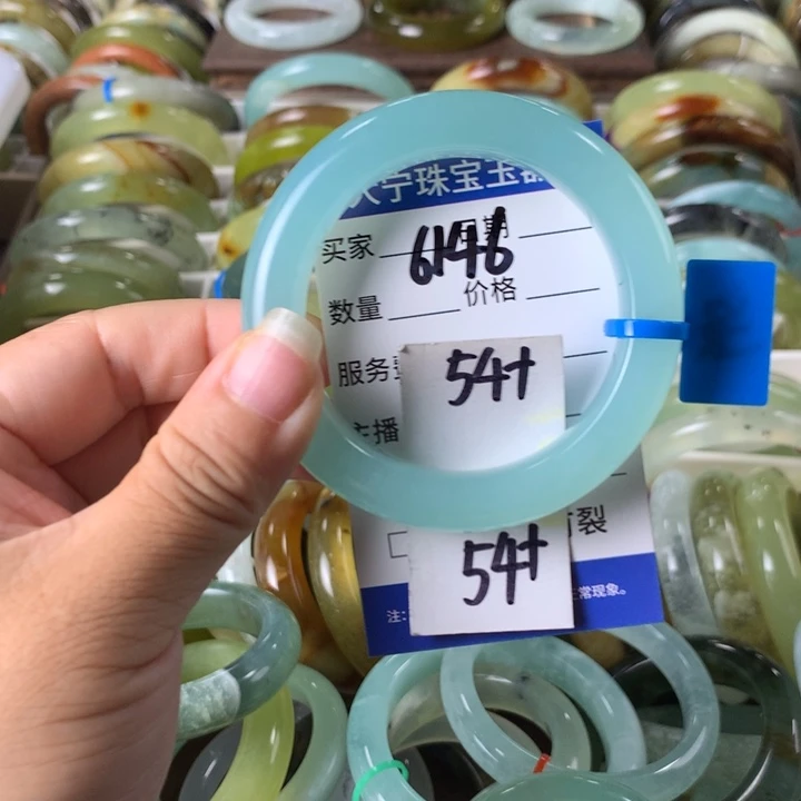 蛇纹石玉未镶嵌手镯安*?6146