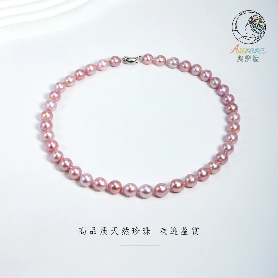【奥萝拉珠宝】 淡水珍珠 925银爱迪生淡水珍珠珠链  9-10M # ZL213
