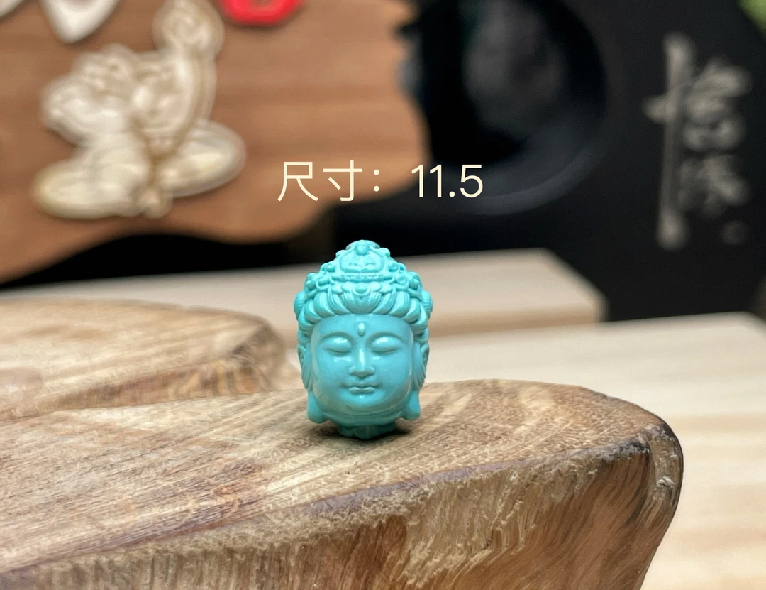 湖北原矿绿松石观音头配串配饰