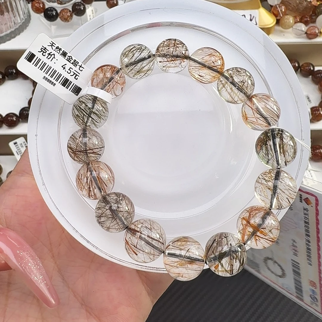 水晶手链未镶嵌黑金超七多样性发其一