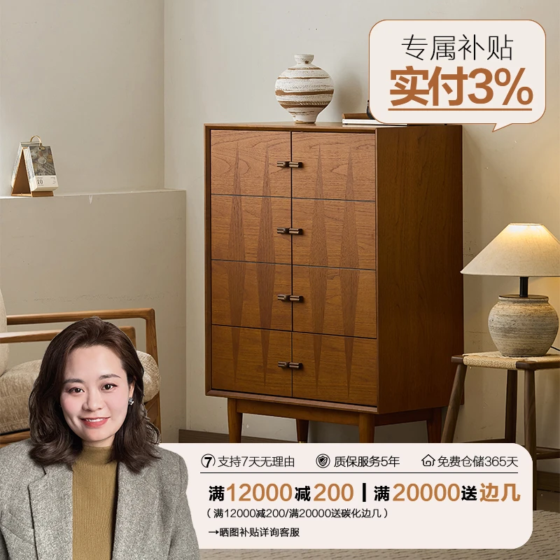 唐装 中古实木饰面法式复古现代简约卧室床尾边柜