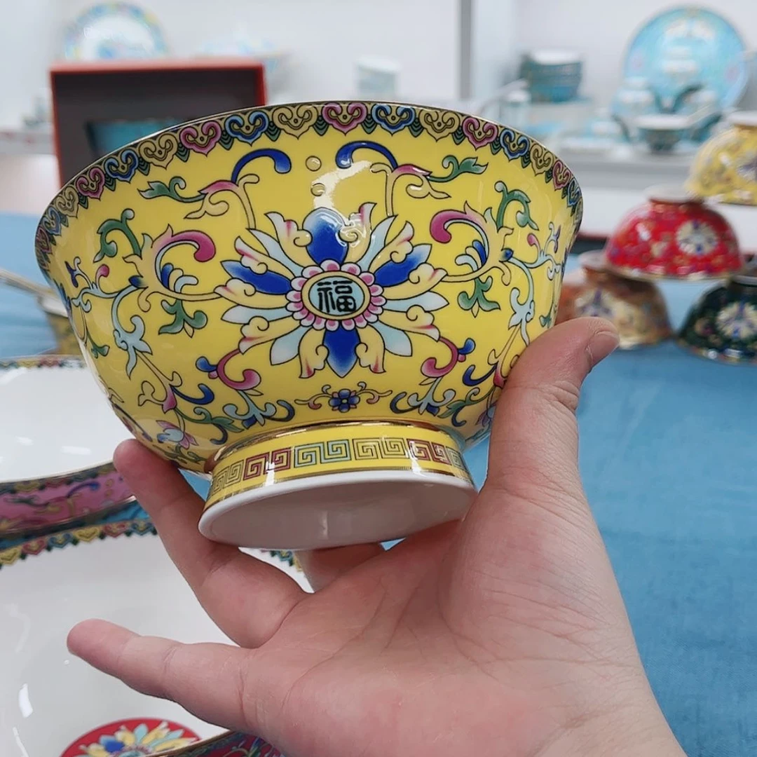 【闪购商品】珐琅6英寸2黄。。。。。