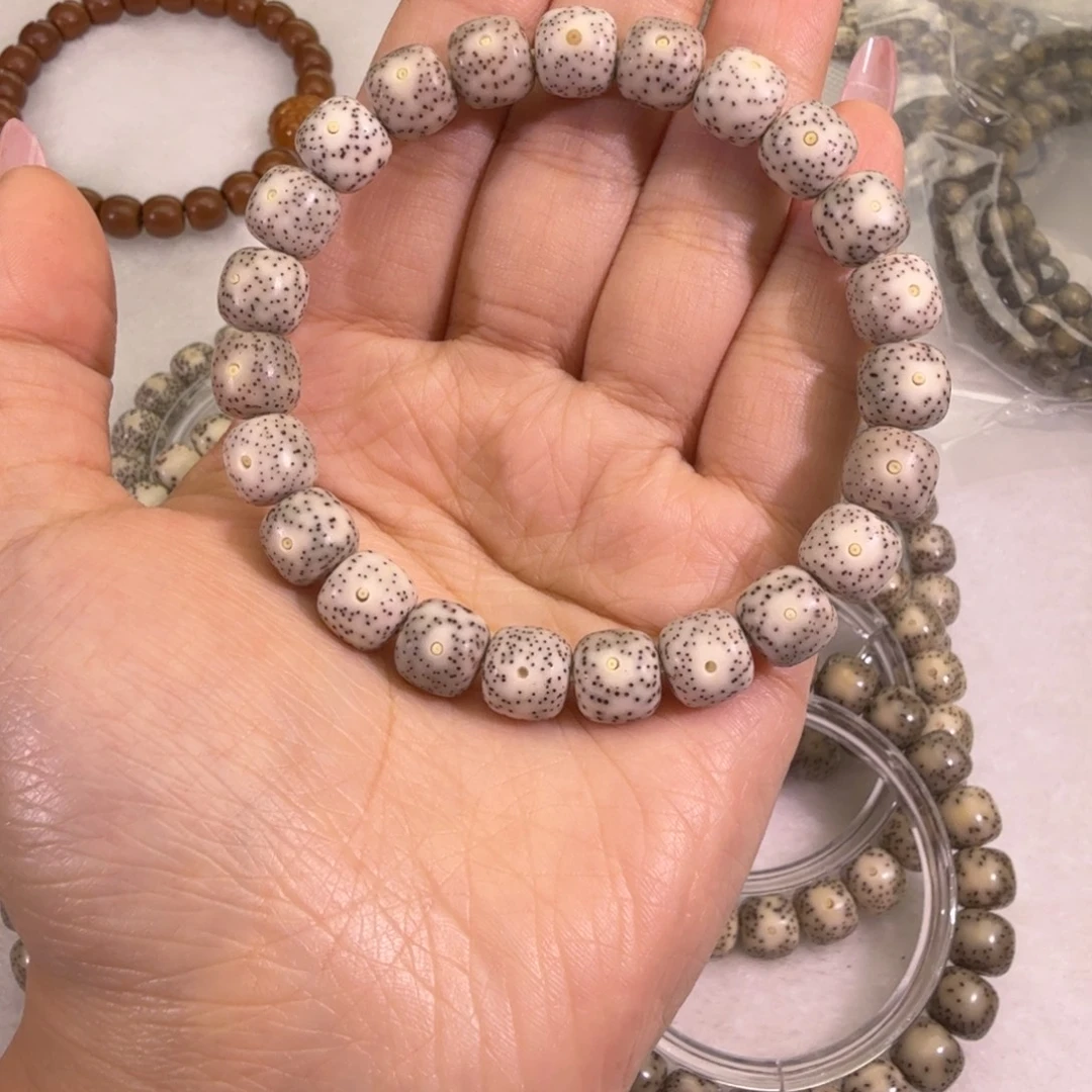 吊坠星月菩提原生态骨瓷白超细星10.9