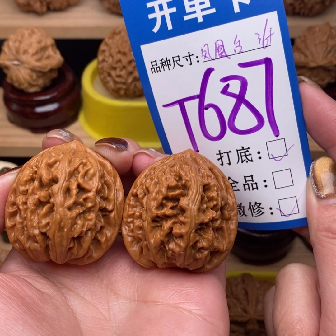 把件文玩核桃凤凰台36