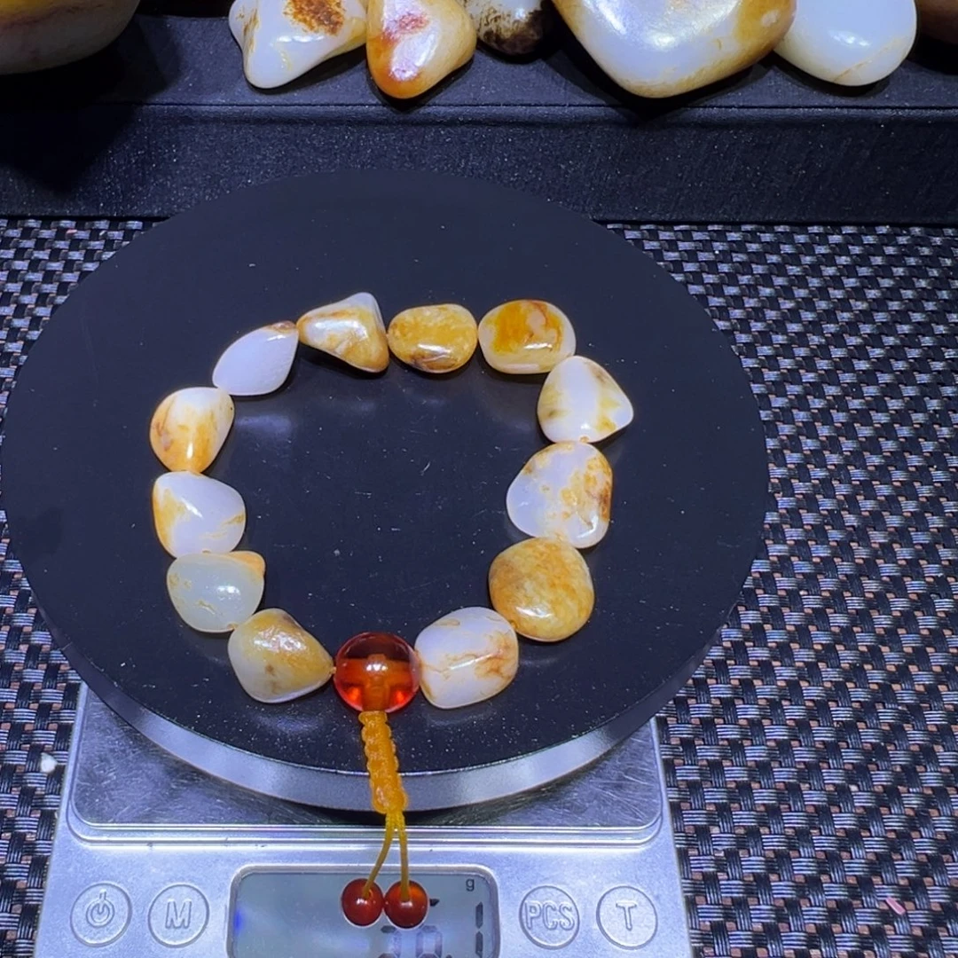 和田玉（子料）未镶嵌吊坠(不含链)