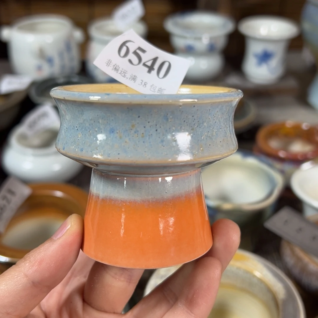 满30包邮，30天凑单